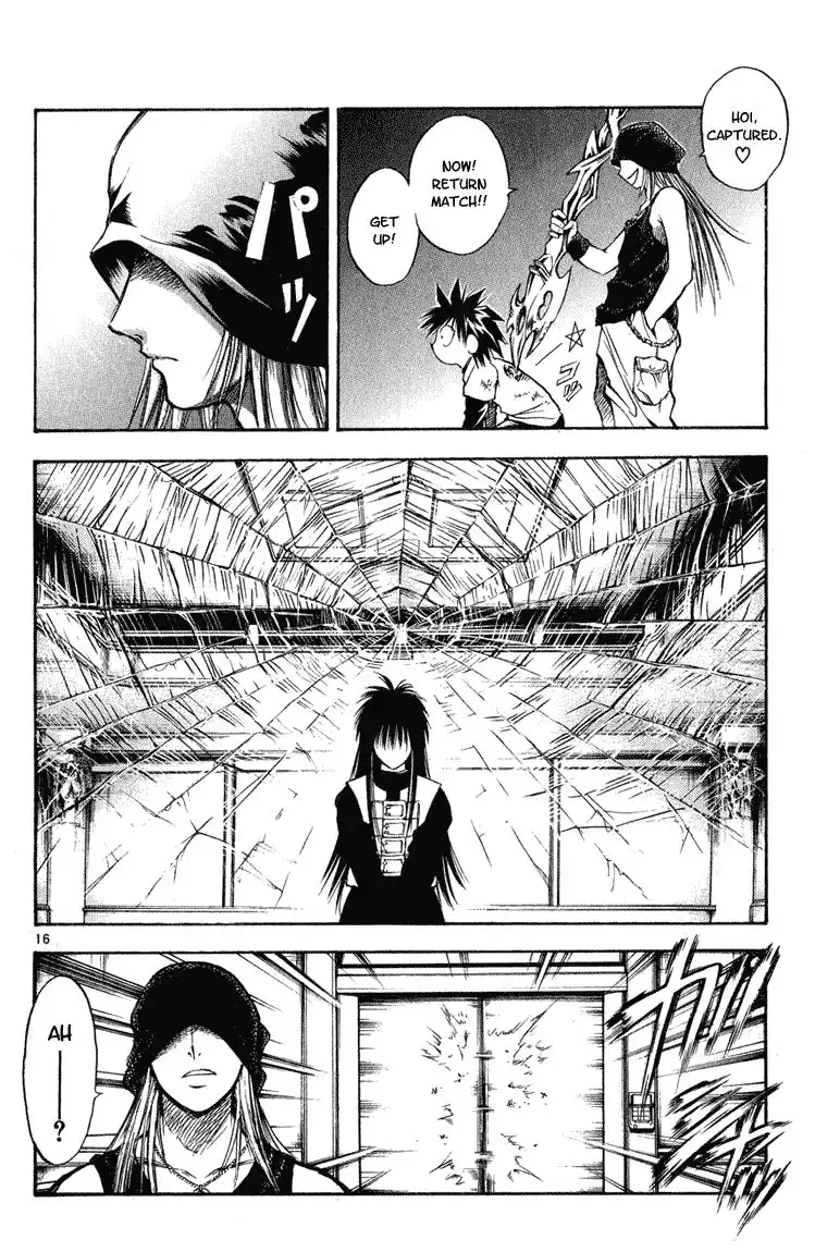 Flame of Recca Chapter 284 15